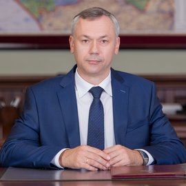 Травников Андрей Александрович