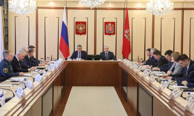 совещание_универсиада