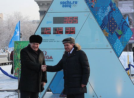 В ходе церемонии