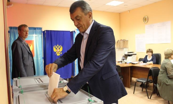 Единый день голосования