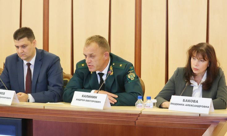 Совещание_экология
