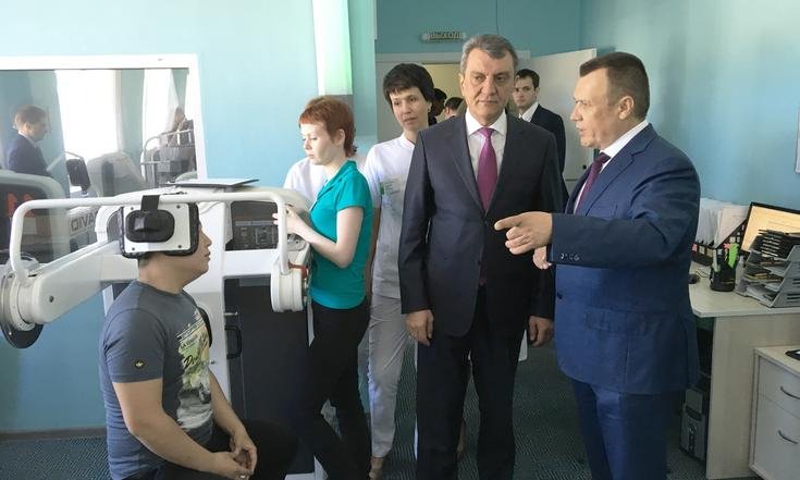 Забайкальский_край_медцентр
