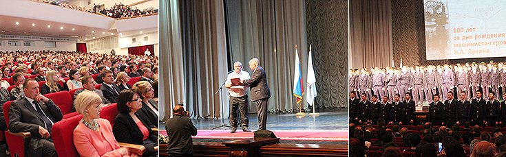 Полномочный представитель вручил благодарственные письма работникам Западно-Сибирской железной дороги