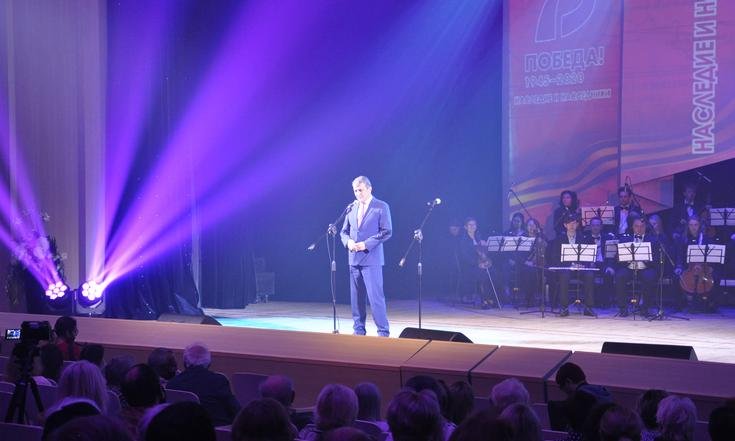 День_Академгородка