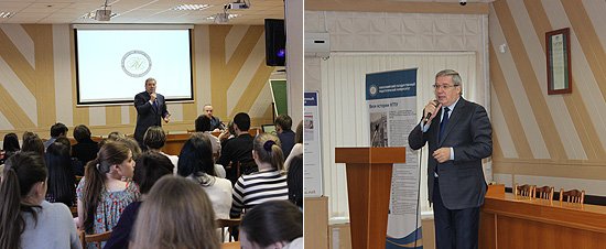 В ходе встречи