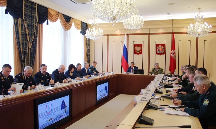 Совещание_Универсиада_безопасность