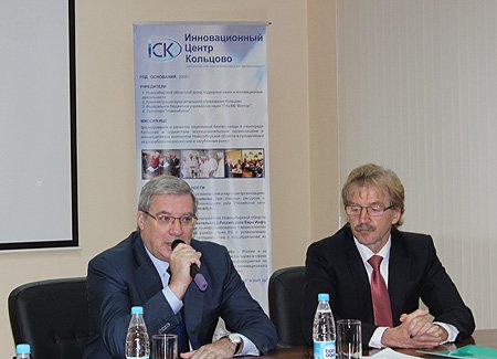 Полпред: в настоящее время в Кольцово созданы все базовые условия для решения актуальных задач развития научного комплекса, инновационной экономики