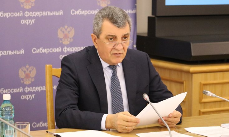 МРГ_Росфинмониторинг