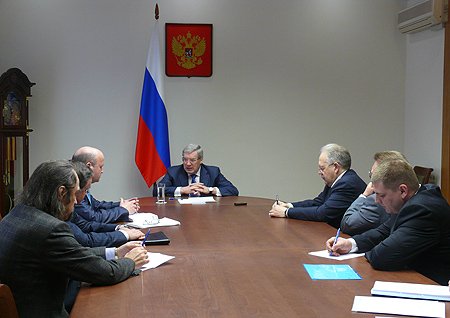 В ходе рабочего совещания