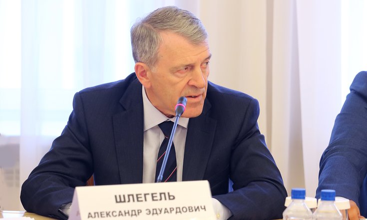 Совещание_экология