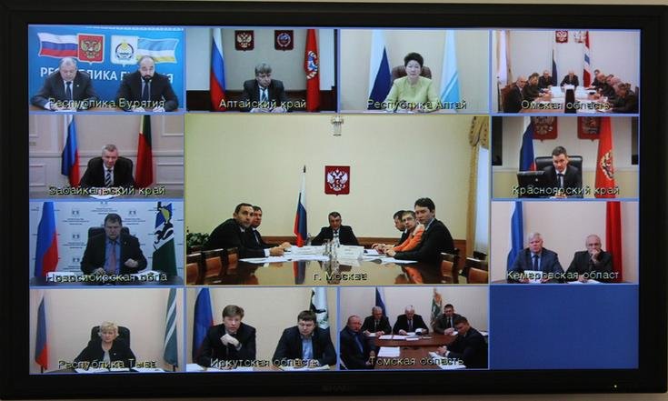 Заседание рабочей группы по развитию сотрудничества в сфере производства продукции для арктических нужд