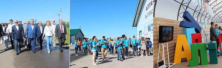 В АТР-2015 принимает участие  более 1500 молодых предпринимателей, учёных, руководителей организаций различного профиля, молодых депутатов из двадцати семи стран и различных регионов России