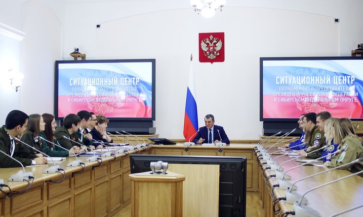 встреча_студотряды