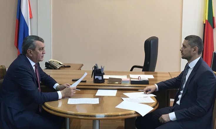 Представление_врио_Забайкальского_края