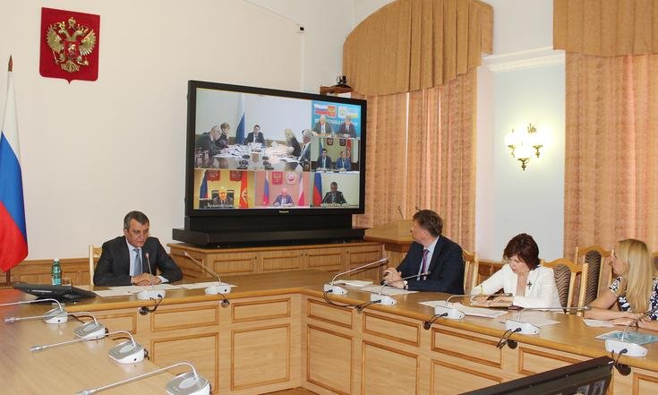 Совещание_перинатальные_центры