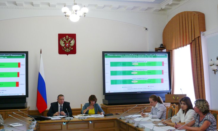 В ходе совещания