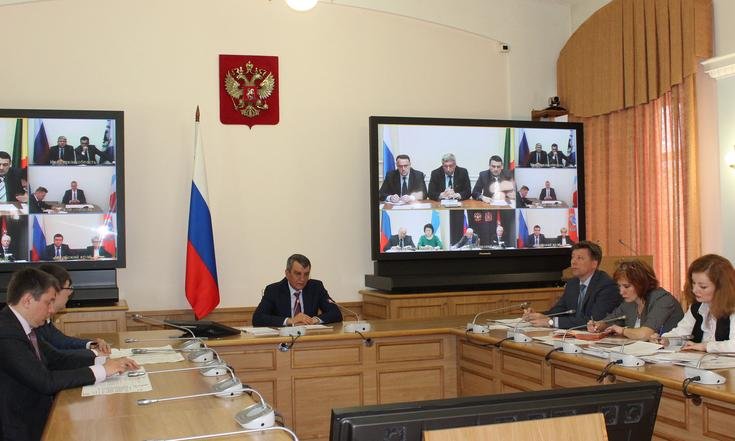 Совещание_передача_объектов_минобороны