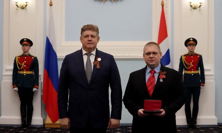 Государственные_награды