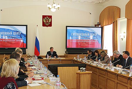 В ходе встречи