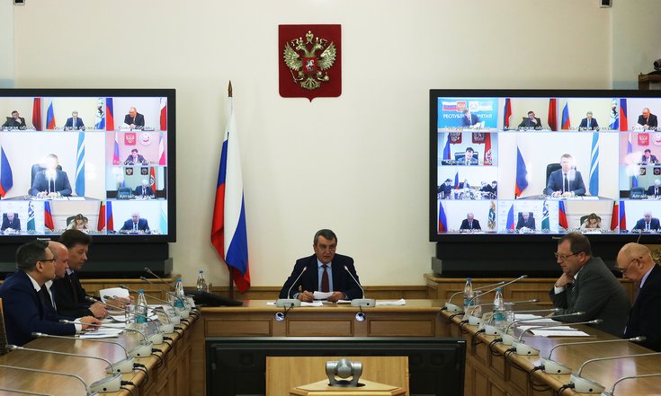 Совещание_ФРП