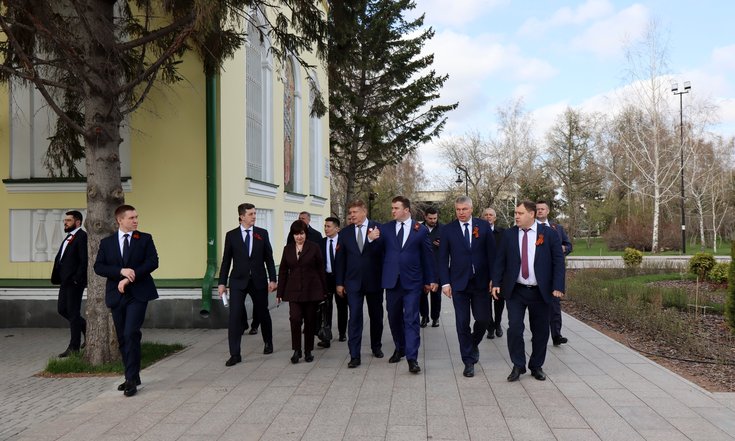 Городской сад