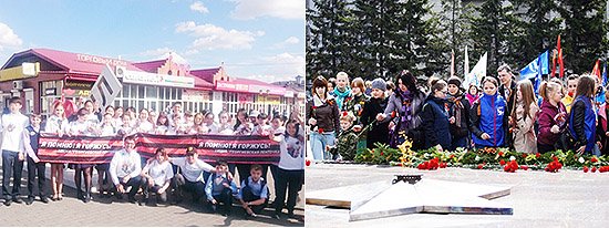 В регионах округа планируется распространить около одного миллиона Георгиевских лент