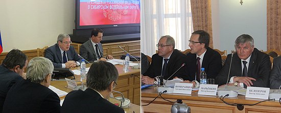 В ходе совещания