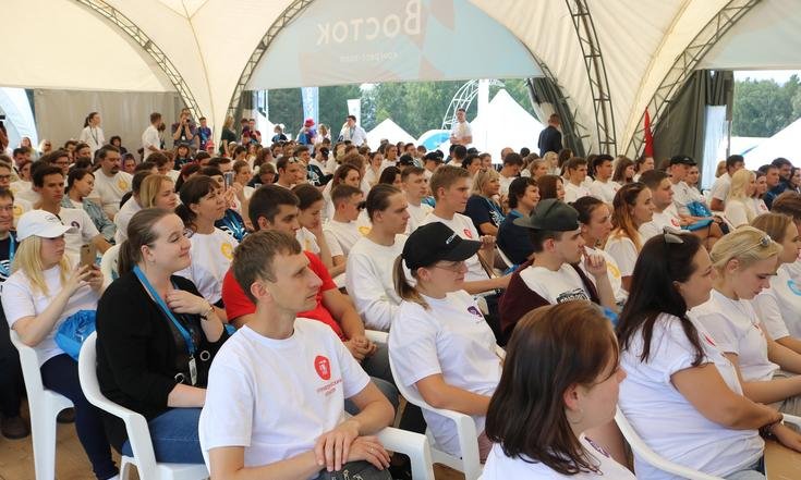 Полпред_форум_Бирюса