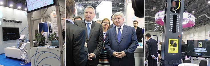 Во время осмотра выставки «Технопром-2015»