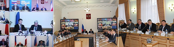 Участники совещания