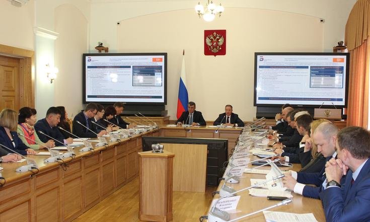 Совещание_МСП