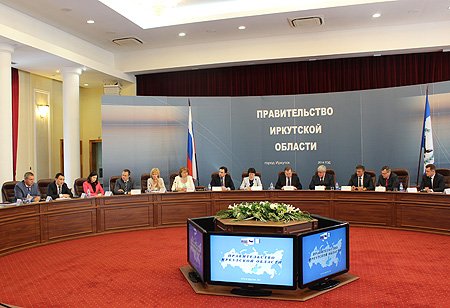 В ходе совещания