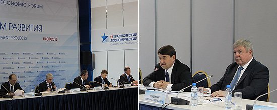 В ходе заседания