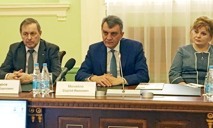 Томск_презентация_системы