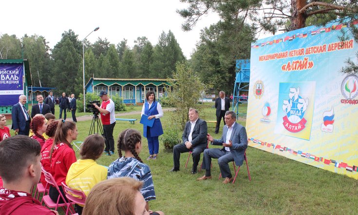 Алтайский_край_Международная_детская_деревня