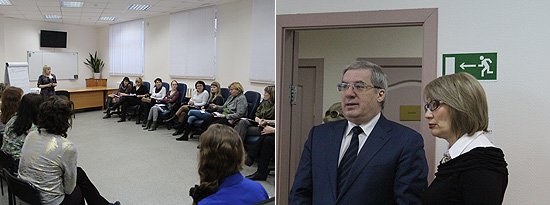 Виктор Толоконский ознакомился с работой центра