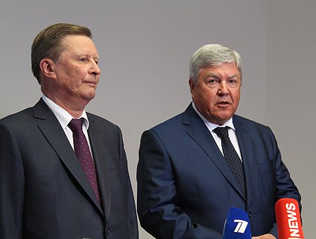 После представления Сергей Иванов и Николай Рогожкин ответили на вопросы журналистов