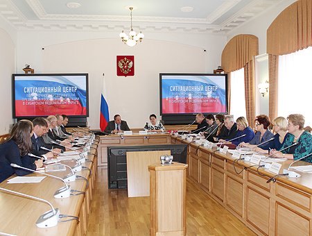 В ходе заседания