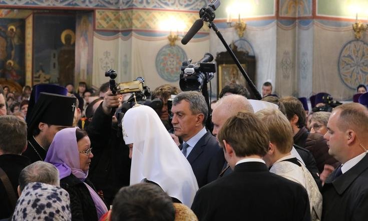 Траурные_мероприятия