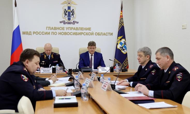 Заседание Совета МВД