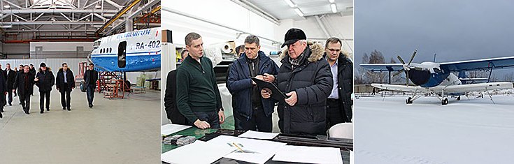 Полномочному представителю продемонстрировали обновленный самолет Ан-2