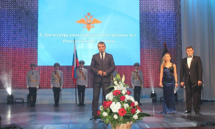 Поздравление сотрудников и ветеранов органов внутренних дел с профессиональным праздником