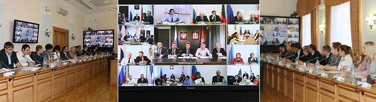 Участники «круглого стола»