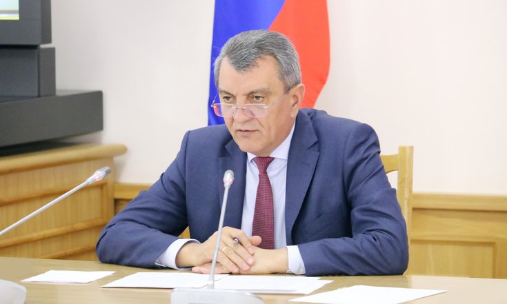 Совещание_перинатальные_центры