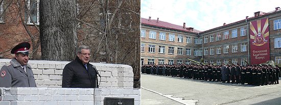 Виктор Толоконский выступил перед учащимися Сибирского кадетского корпуса