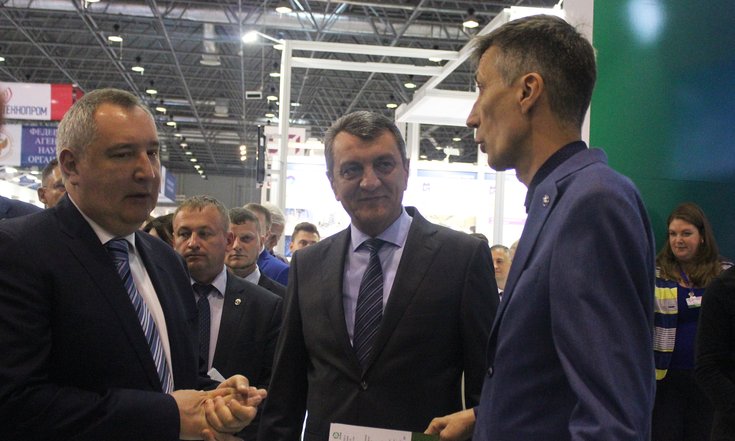 Технопром_выставка