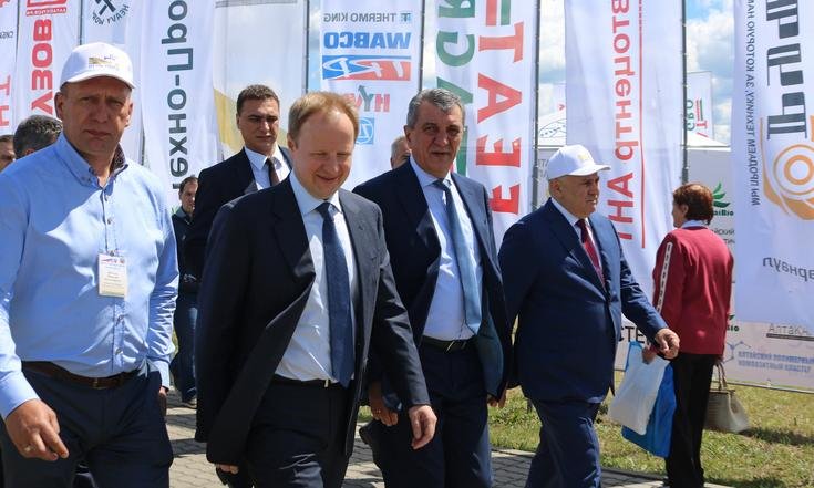 Межрегиональный_агропромышленный_форум_Алтайский_край