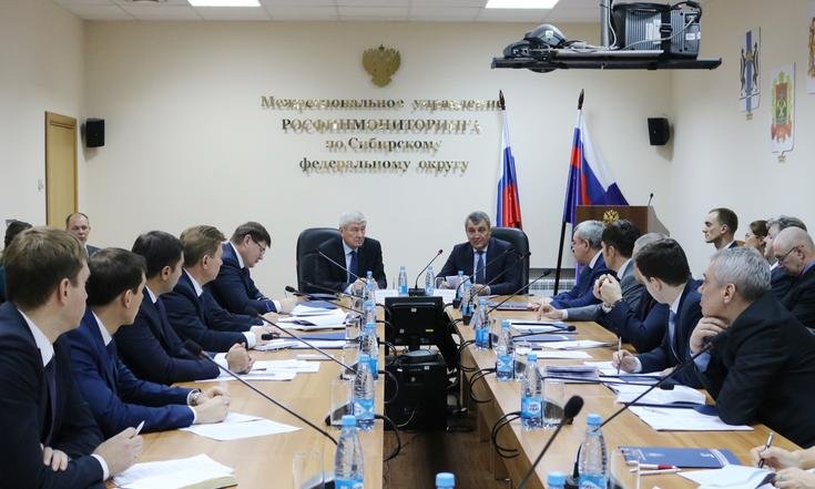 Заседание_МРУ_Росфинмониторинг