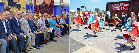 Открытие IV Межрегиональный агропромышленный форум «День Сибирского поля»