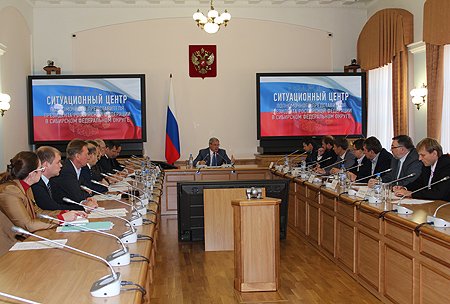 В ходе заседания